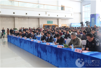 2018廣西·桂林第八屆節(jié)能減排新產品新技術展示會隆重開幕