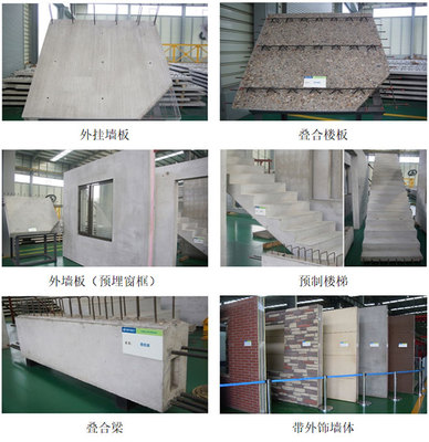 金泰恒業(yè) 以地產(chǎn)服務(wù)為基，深耕節(jié)能技術(shù)推廣，驅(qū)動(dòng)產(chǎn)業(yè)布局新未來(lái)