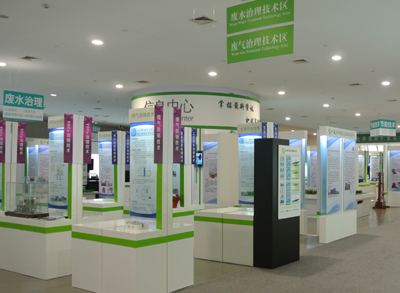 環(huán)保技術(shù)超市 節(jié)能技術(shù)推廣服務(wù)的新模式探析